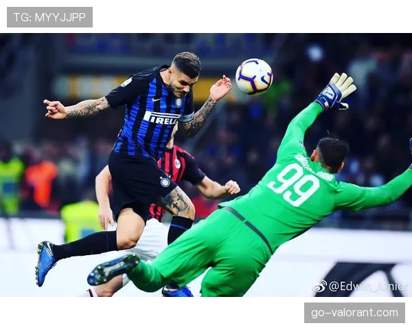 米兰德比半场:战术博弈焦灼,双方均未能创造出绝对得分机会 米兰德比半场:战术博弈焦灼,双方均未能创造出绝对得分机会